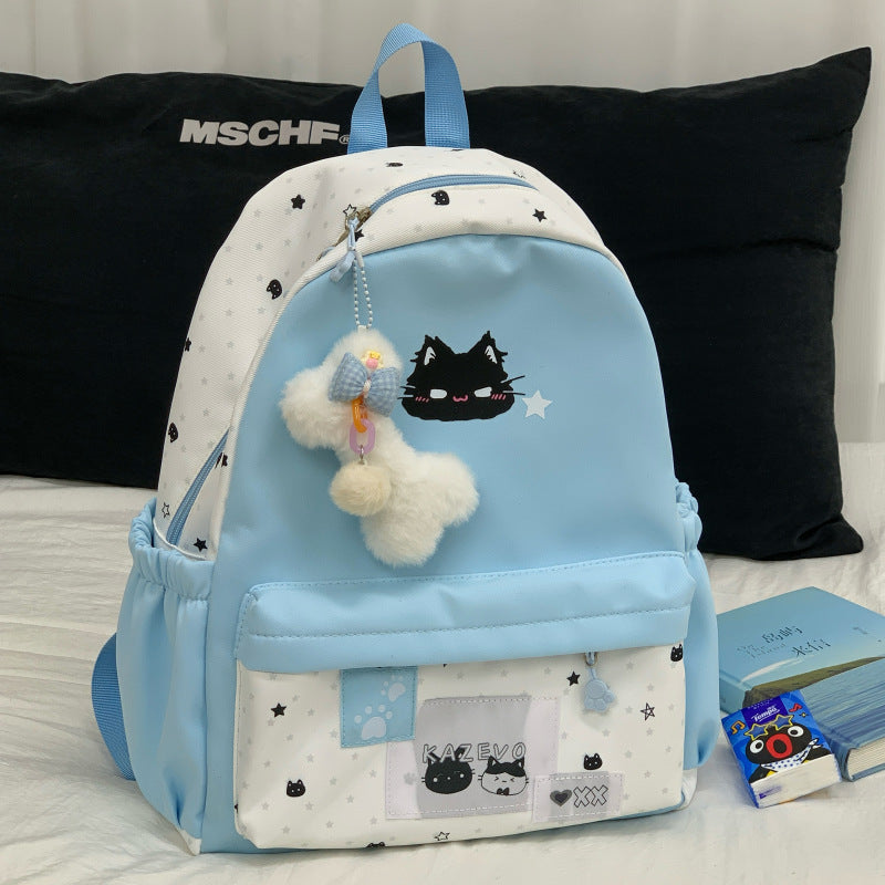 Niedlicher Charakter-Themen-Schulrucksack