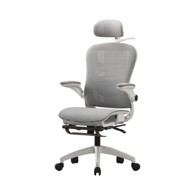 Ergonomischer Mesh-Rücken Bürostuhl Brehn