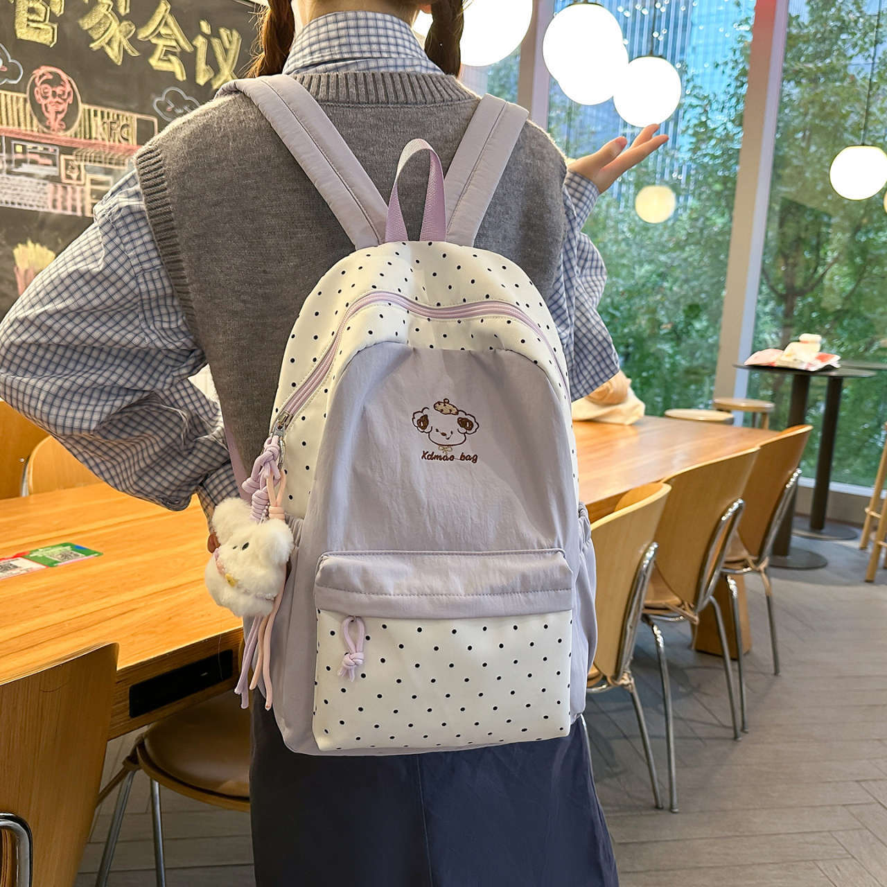 Spielerischer gepunkteter Rucksack Brehn