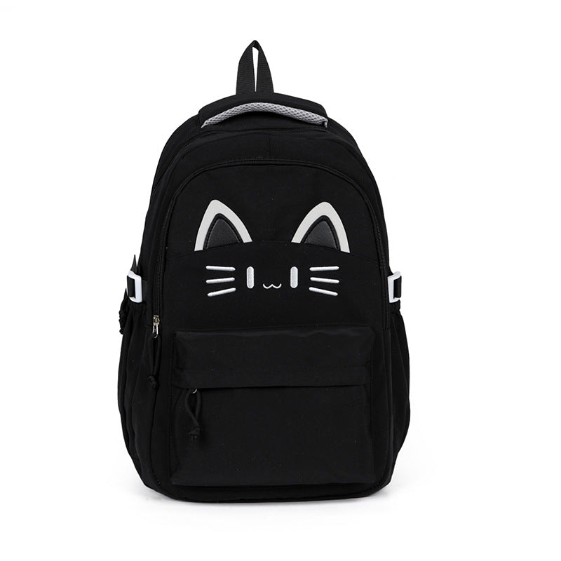 Niedlicher katzenartiger Rucksack Brehn