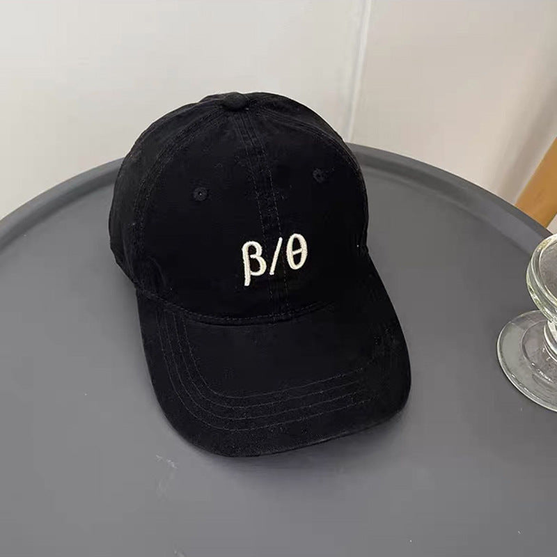 Unisex Vintage-inspirierte verstellbare Cap Brehn