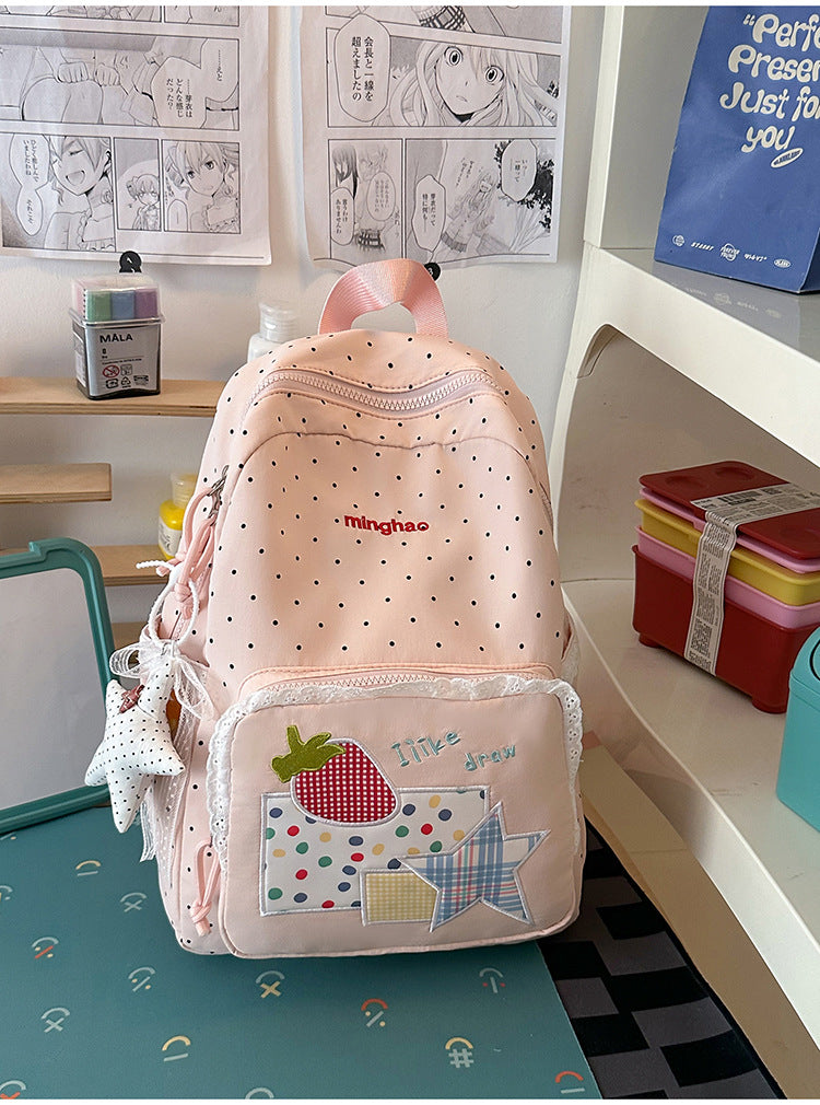 Süßer illustrierter Grafik-Schulrucksack Brehn