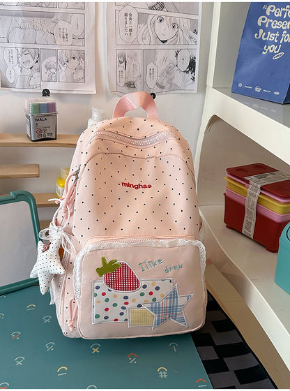 Süßer illustrierter Grafik-Schulrucksack Brehn