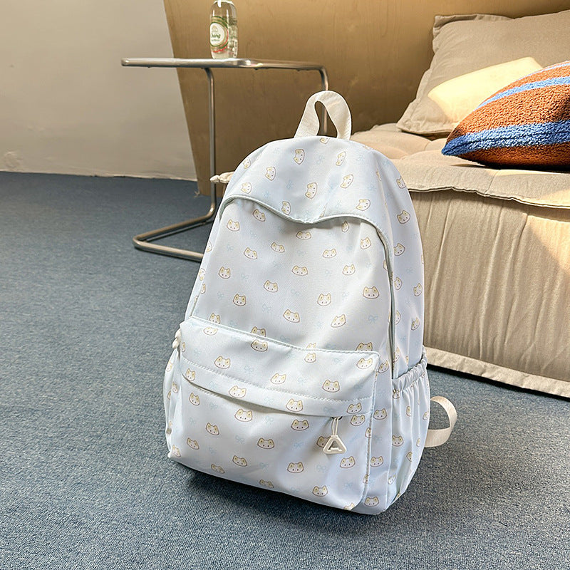 Süßer Cartoon-Rucksack