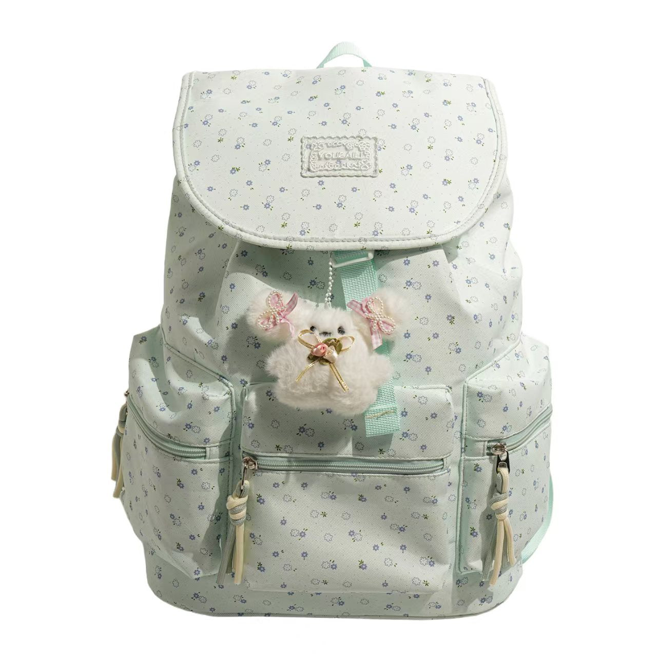 Kinder Süße Blumenmuster Rucksack Brehn