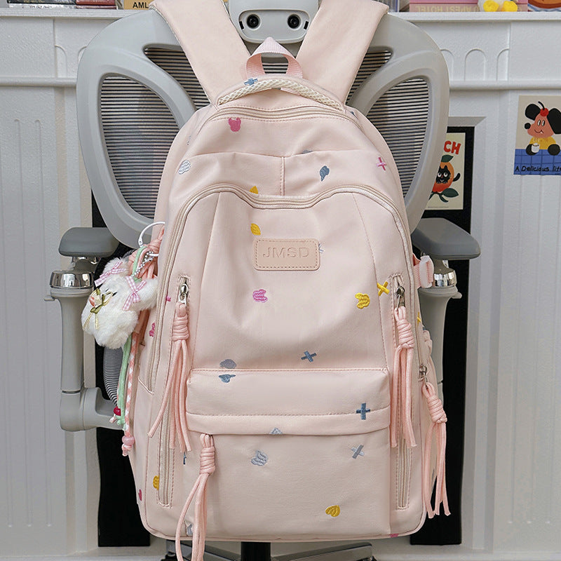 Adorable Bestickter Trendiger Schulrucksack