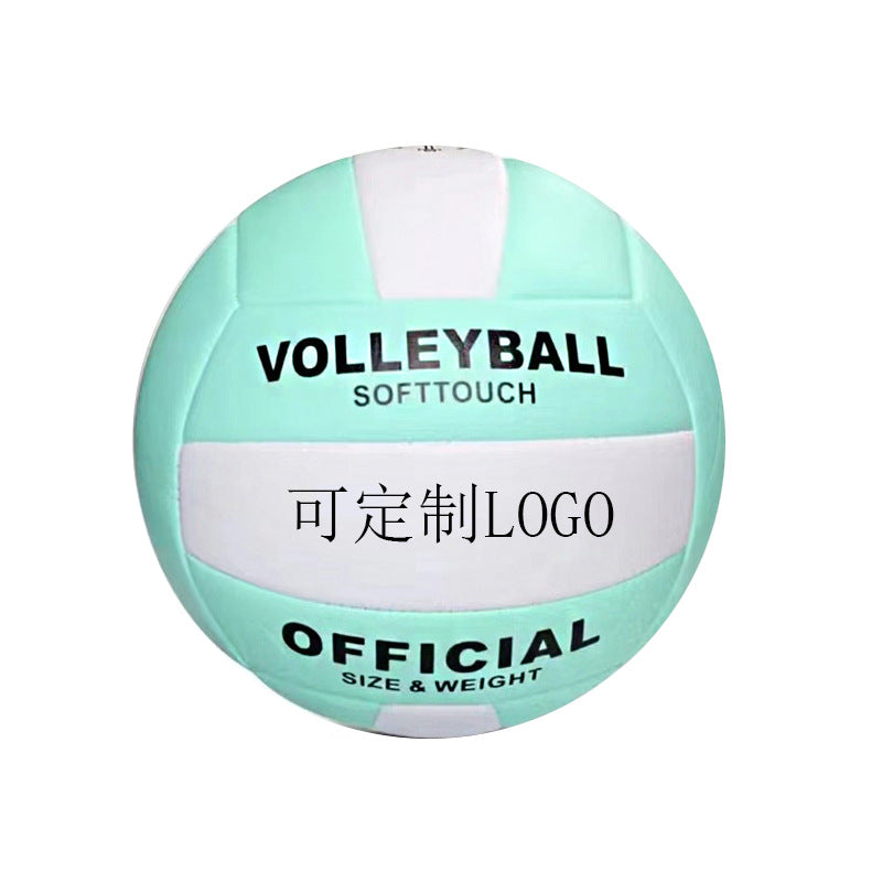 Damen Trainingsball Brehn