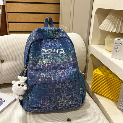 Trendy Freizeit-Rucksack mit Schlüsselanhänger Brehn