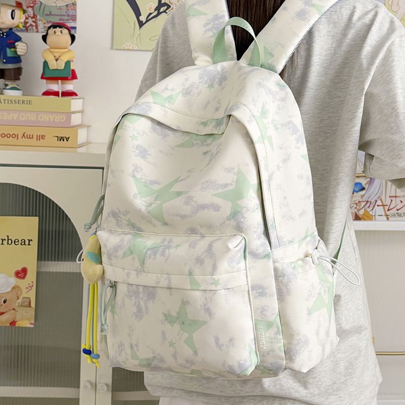 Freizeitrucksack mit Praktischem Sternenmotiv Brehn