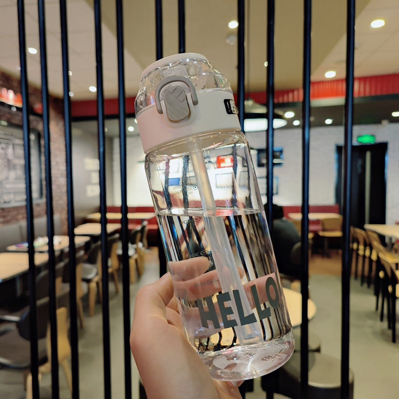 Damen Ergonomische Trinkflasche mit integriertem Strohhalm Brehn
