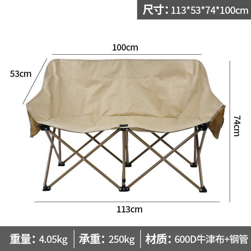 Damen Luxus Campingbank Brehn