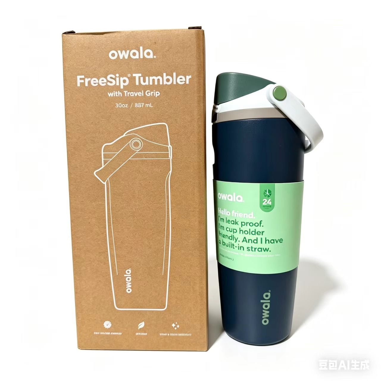 Unisex Trinktumbler mit integriertem Strohhalm und auslaufsicherem Design Brehn