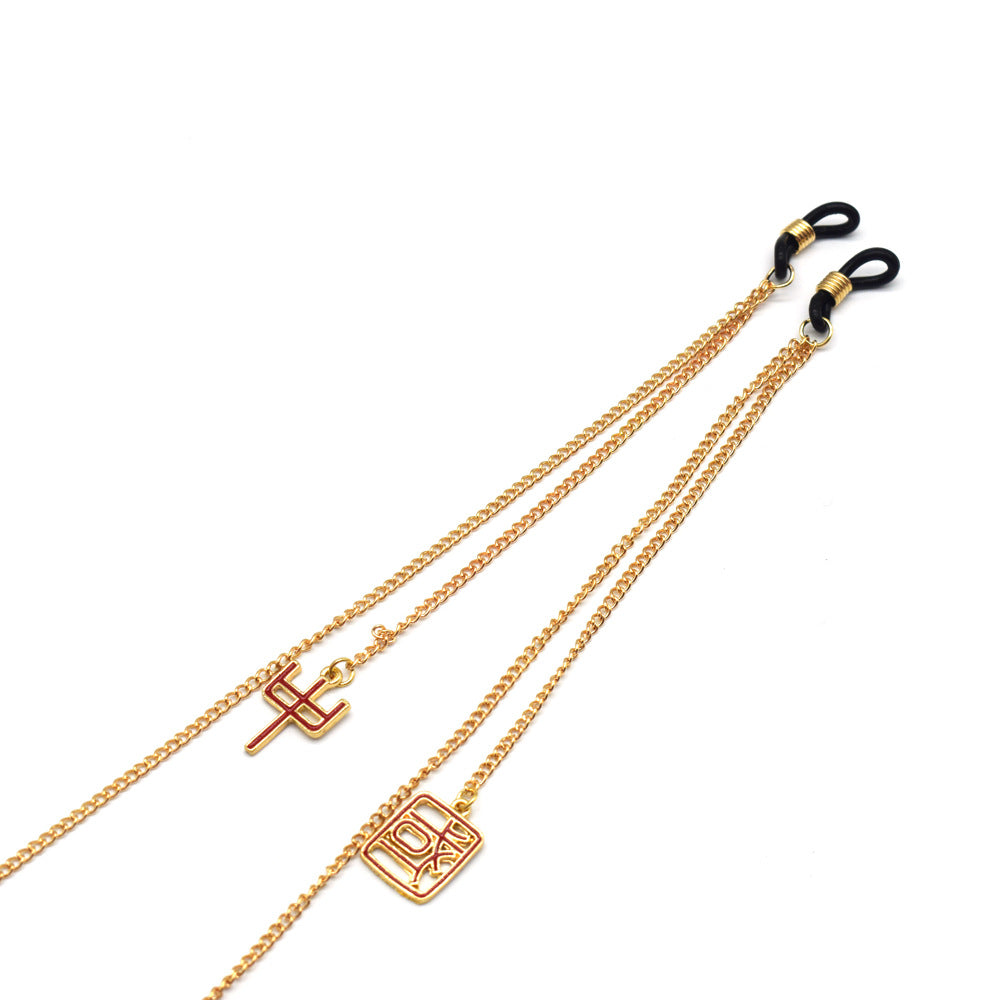 Chic dekorative Brillenketten Brehn