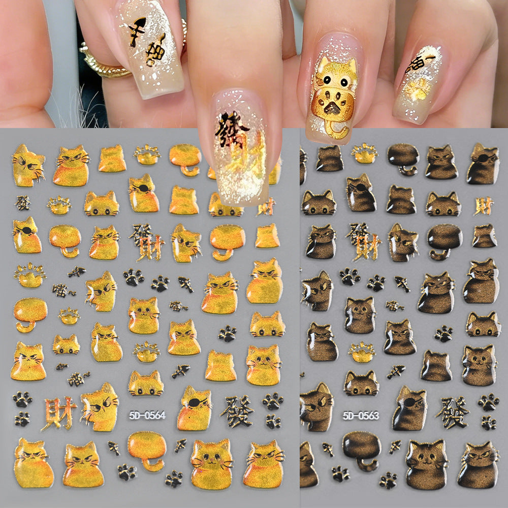 Kat-Themen-Nagelkunst-Dekorationsset