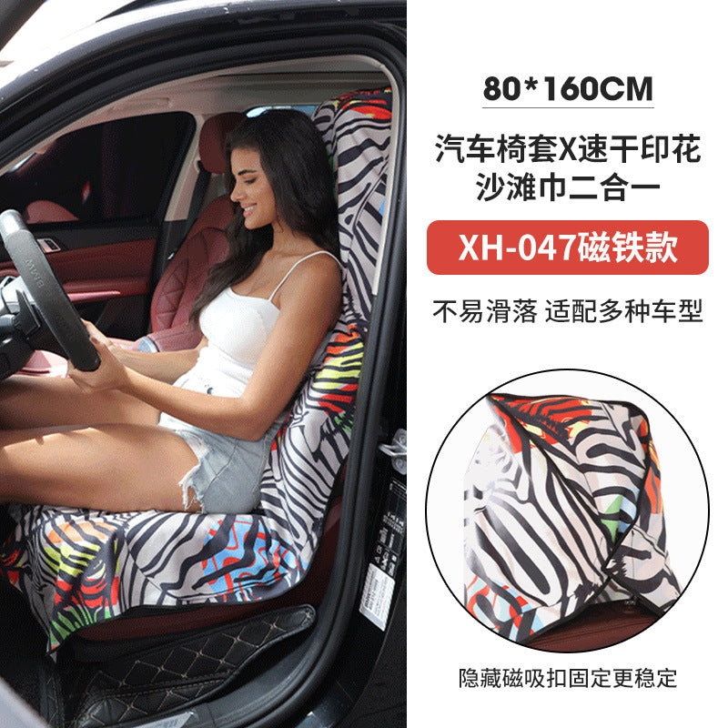 Autositzbezug mit buntem Animal-Print Brehn