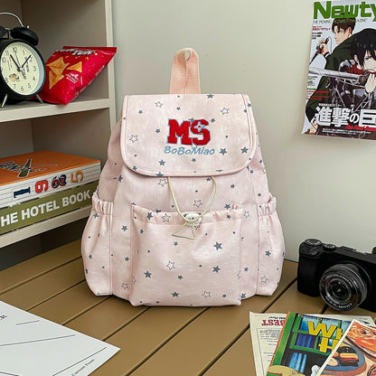 Stylische mit Sternen geschmückte Rucksack Brehn 1791205507