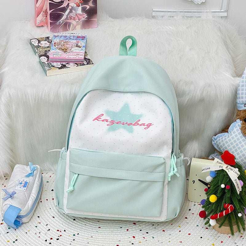 Stilvoller Minimalistischer Funktionaler Schulrucksack