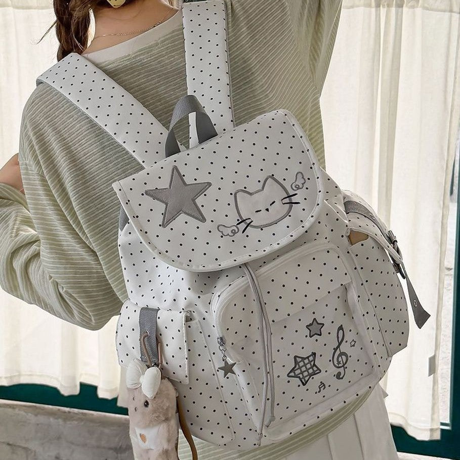 Süßer Tiermotiv Rucksack Brehn