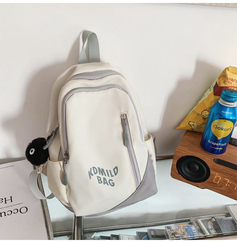 Vielseitiger Freizeit-Daypack