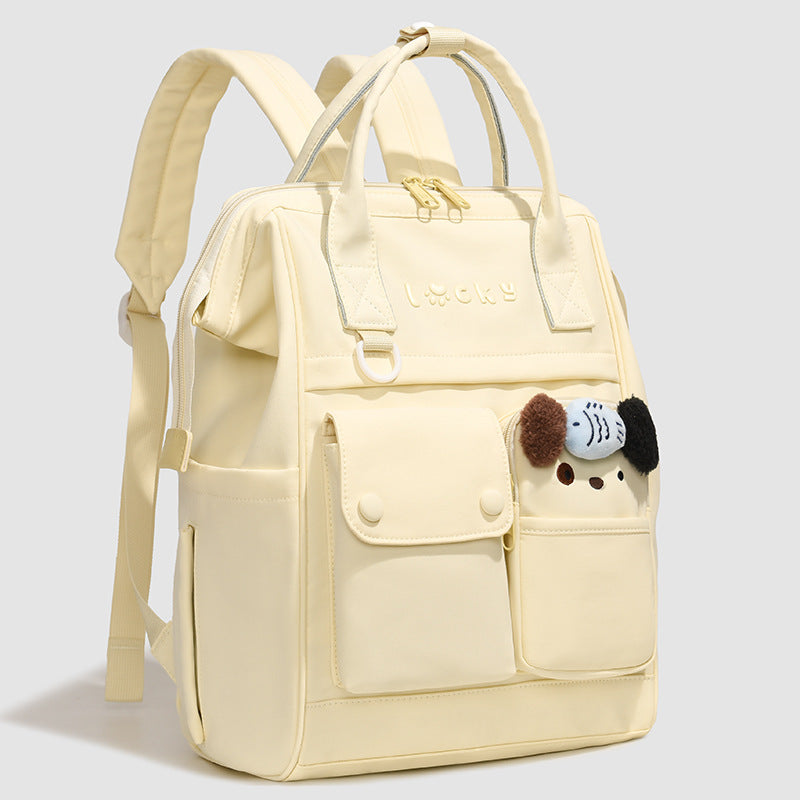 Süßer Tierdesign Rucksack Brehn