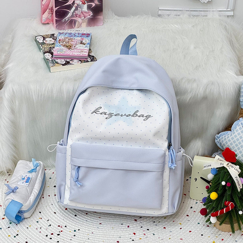 Stilvoller Minimalistischer Funktionaler Schulrucksack