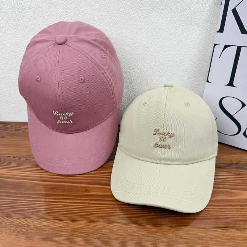 Unisex Casual Bestickte Kappe Brehn