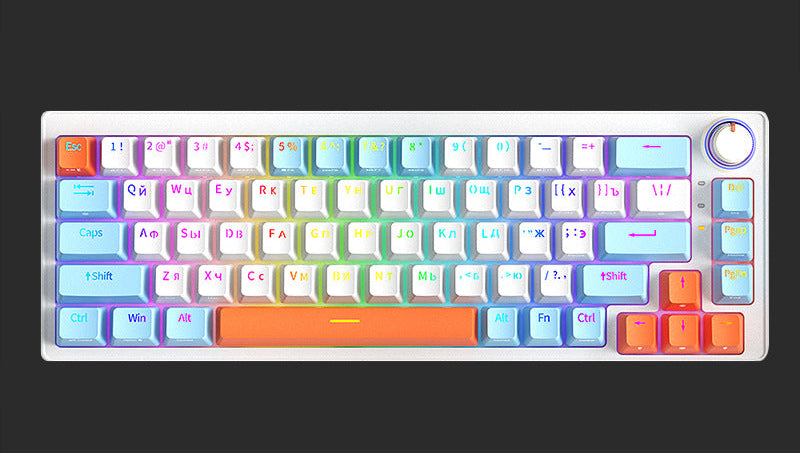RGB Mechanische Gaming-Tastatur Brehn