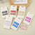 DIY Press-On Nail Set mit Premium-Finish Brehn