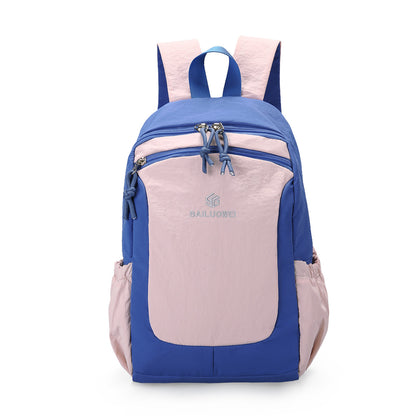 Mehrzweck-Leichtgewicht-Rucksack