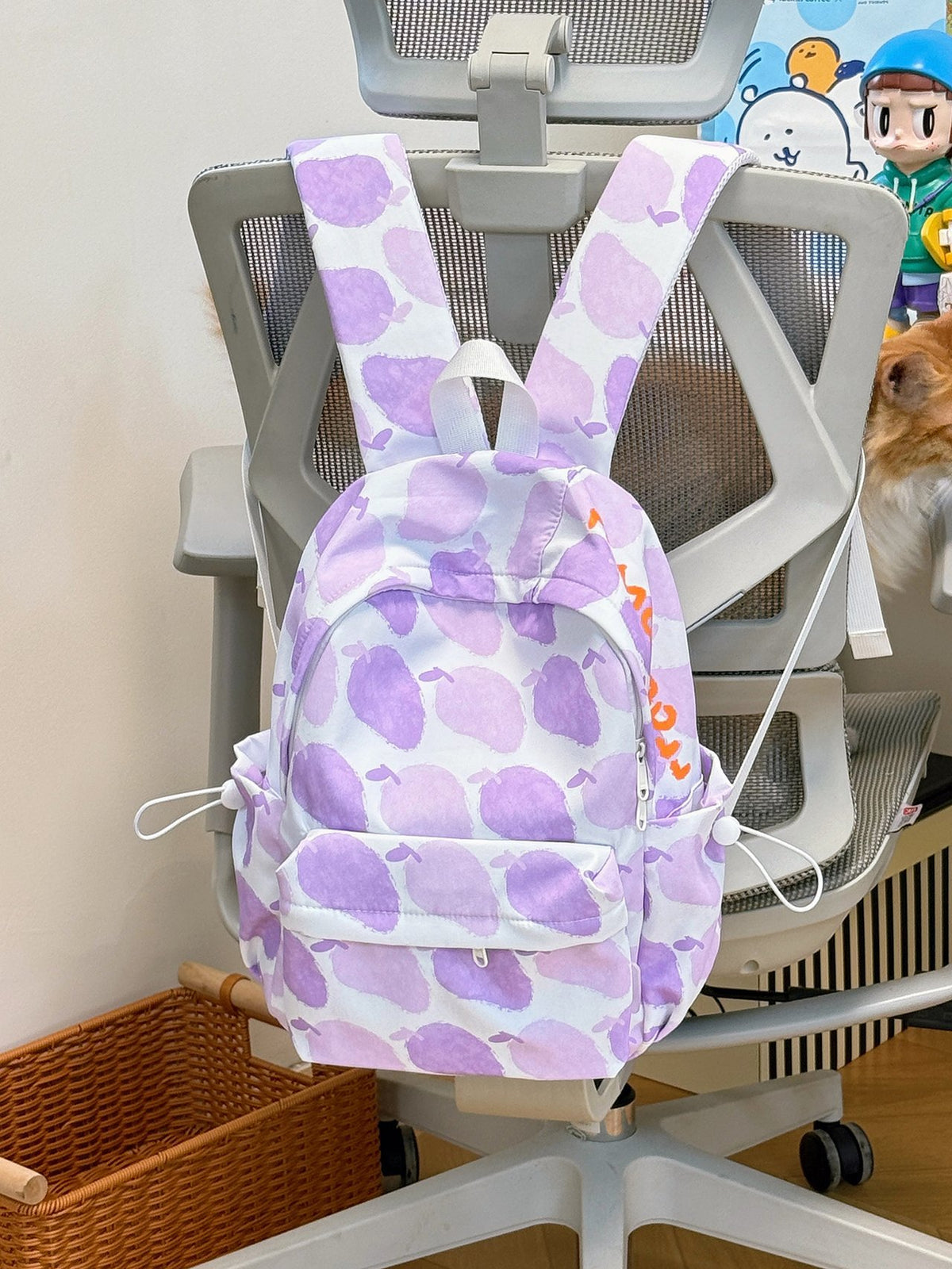 Süßer gemusterter Rucksack Brehn