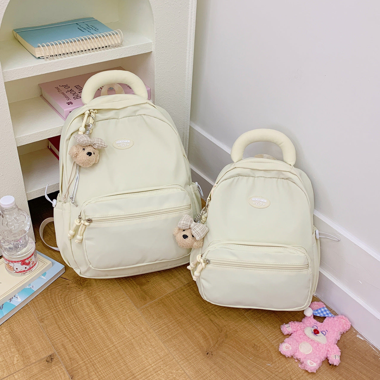 Süßer Plüsch Rucksack Brehn