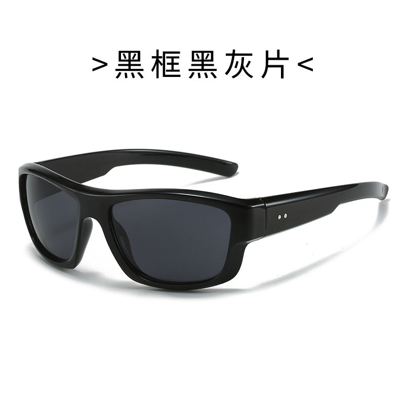 Damen Sport-Sonnenbrille mit robustem Rahmen und UV-Schutz Brehn