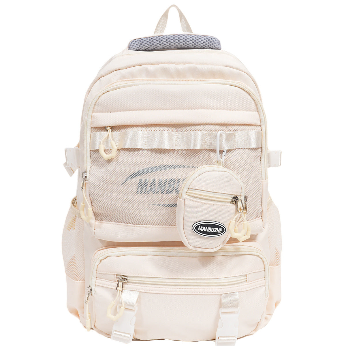 Vielseitiger Mehrfach-Fach-Schulrucksack Brehn