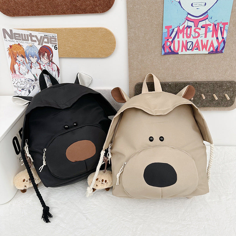 Rucksack Im Verspielten Tierdesign Brehn