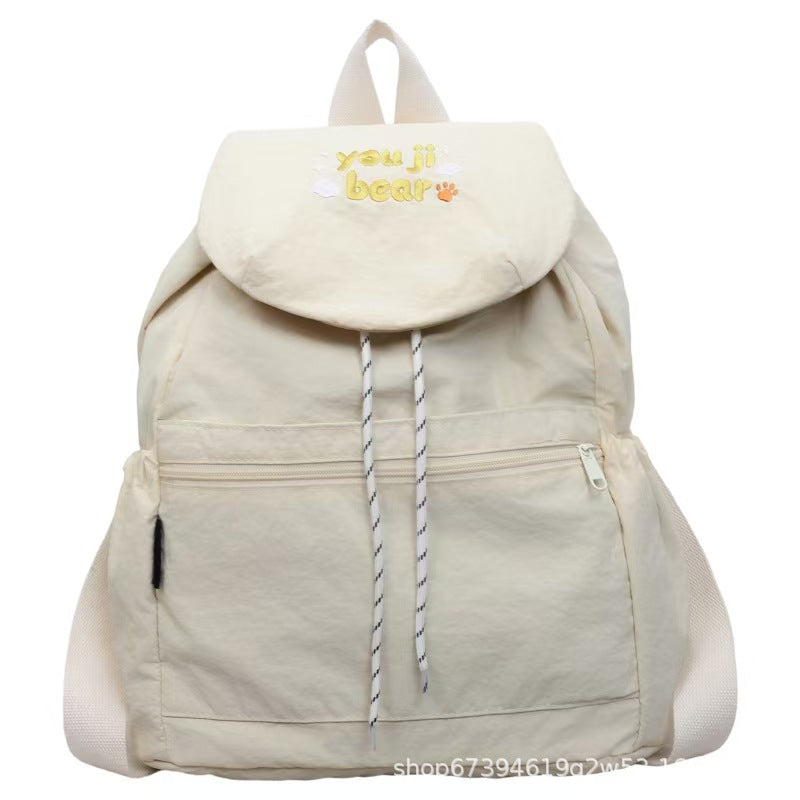 Lässiger bestickter Rucksack Brehn