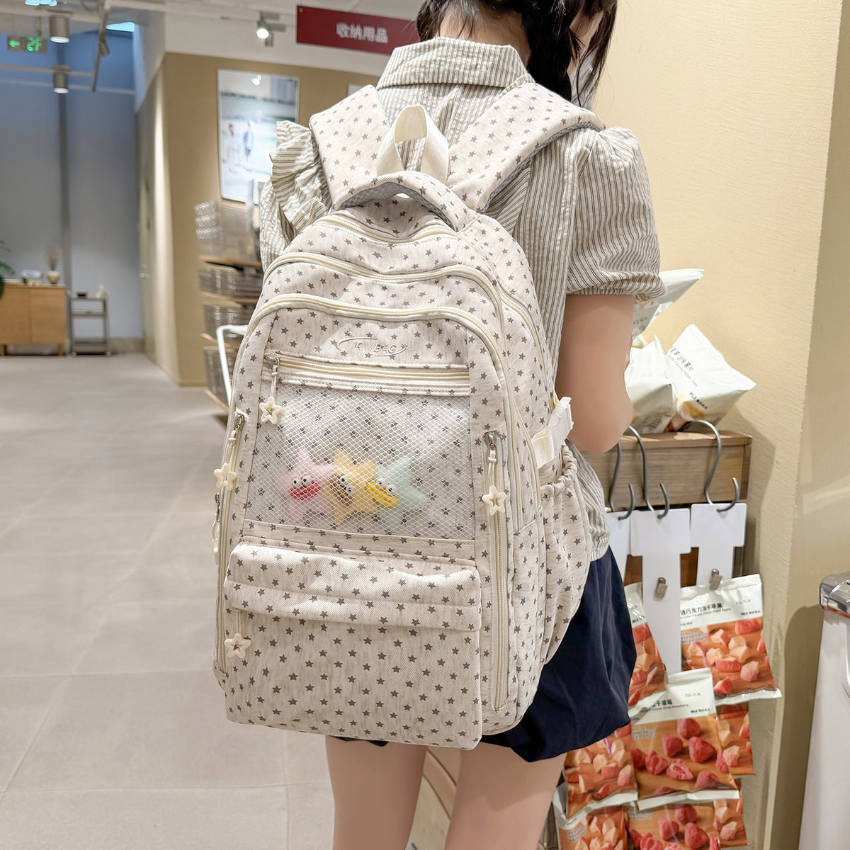 Stilvolles sternbedrucktes multifunktionales Rucksack Brehn