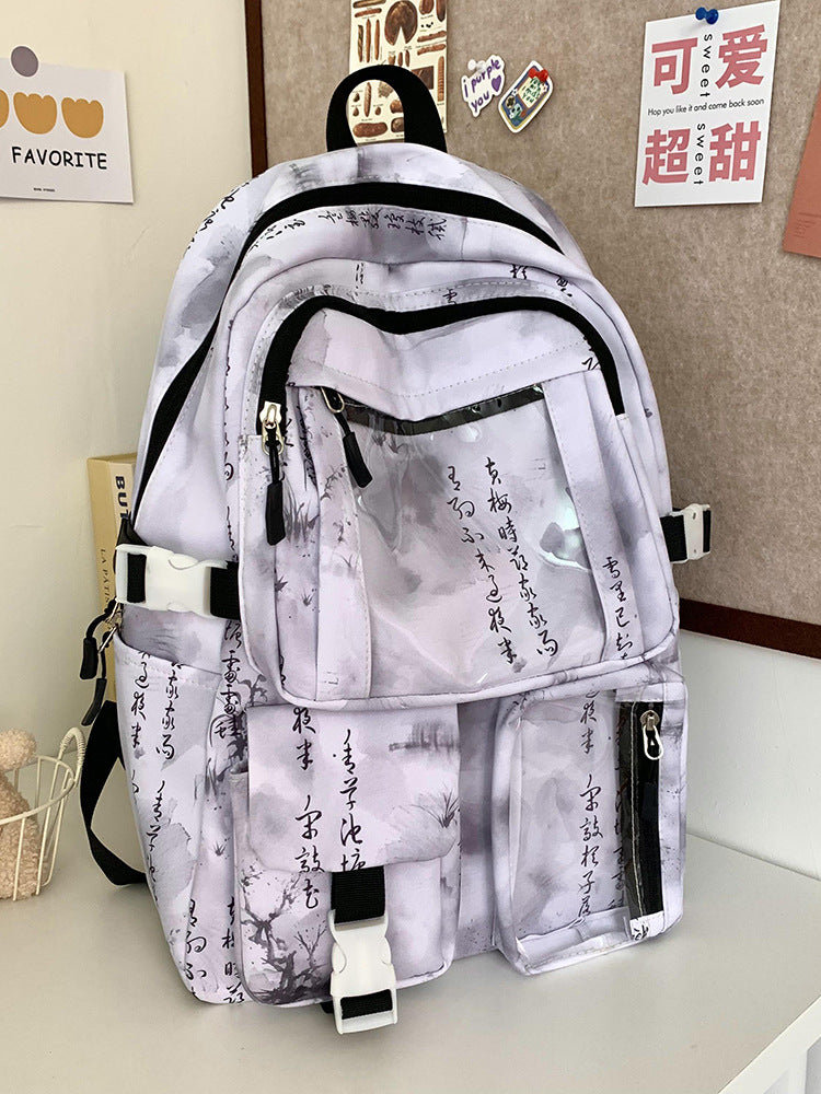 Künstlerischer Grafik-Rucksack