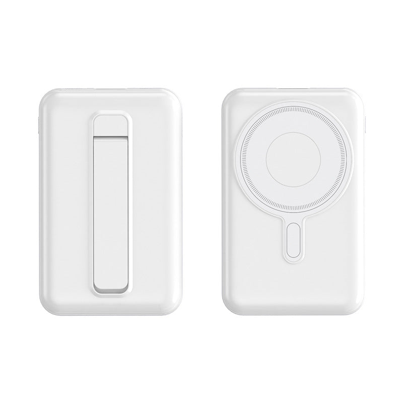 Tragbare Magnet-Powerbank mit Integrierter Halterung Brehn