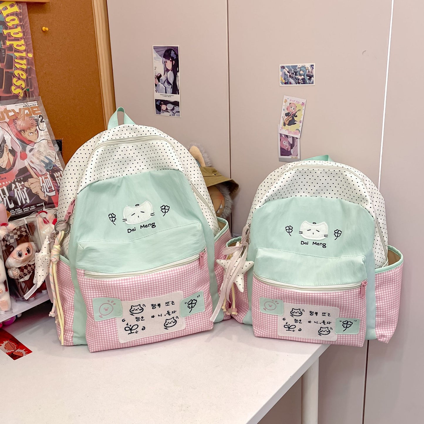 Niedlicher illustrierter täglicher Rucksack
