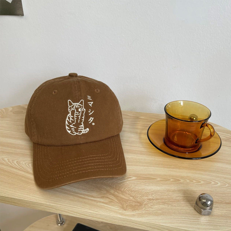 Herren bestickte Katzenmotiv Baseballmütze Brehn