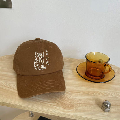 Herren bestickte Katzenmotiv Baseballmütze Brehn