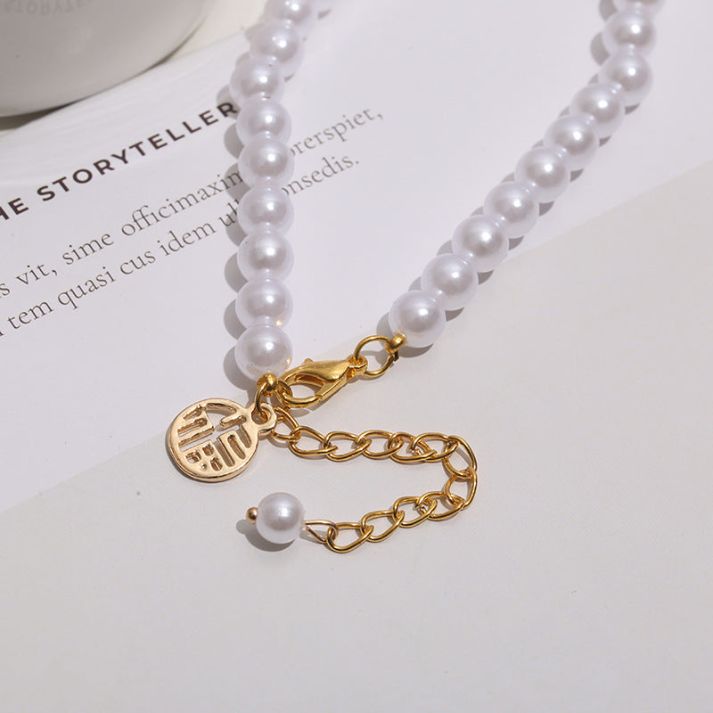 Elegante Perlen Charm Armband Brehn
