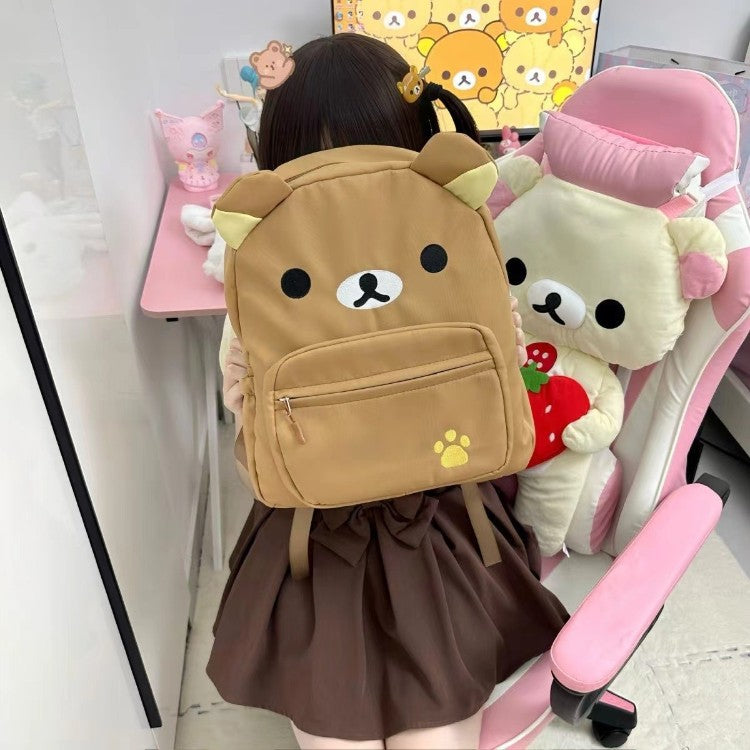 Süßer Tiergesicht Rucksack Brehn