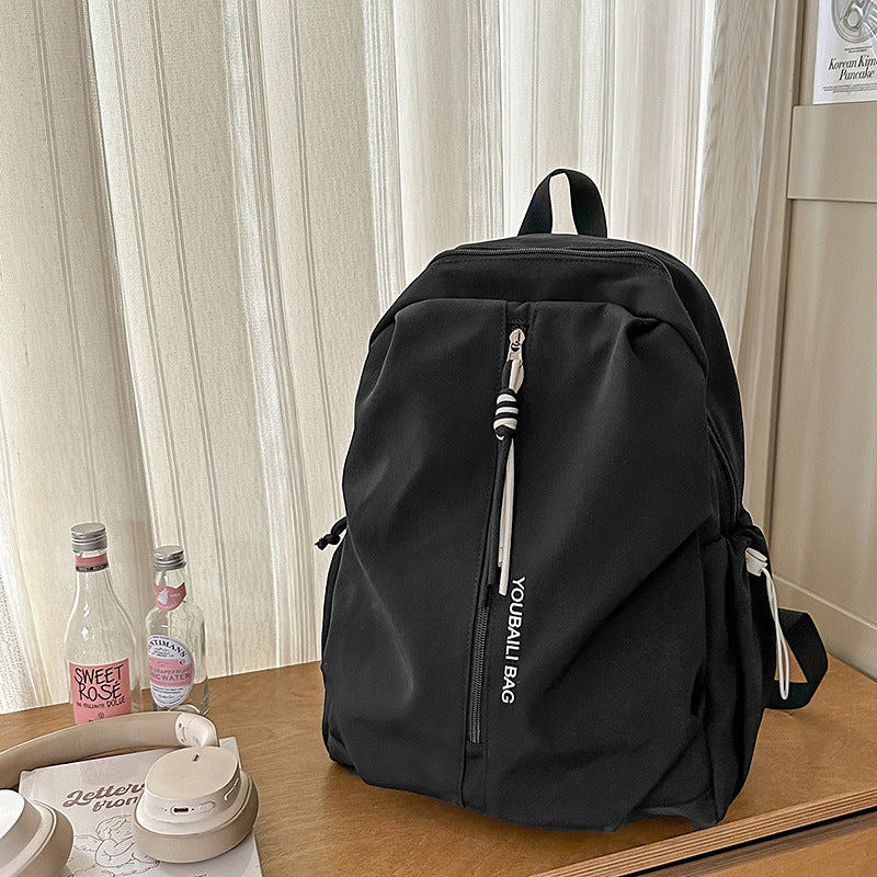 Leichter Mehrfach-Taschen Reise Schulrucksack