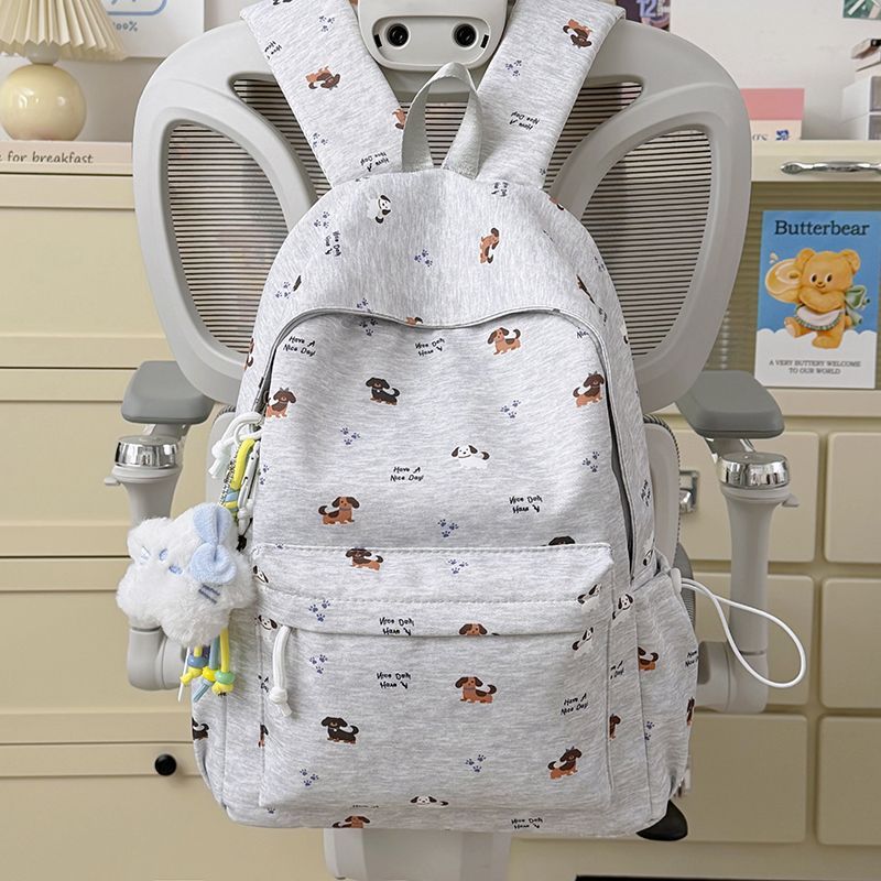 Verspielter Rucksack mit Tierischem Motiv Brehn