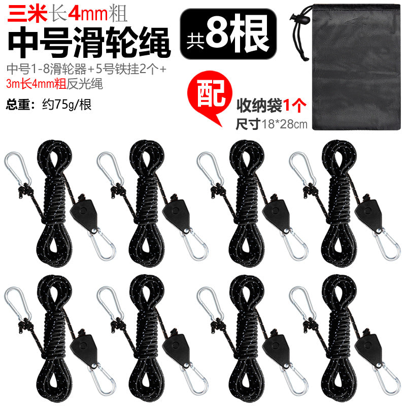 Multifunktionale Gleitschnur mit Karabiner Brehn