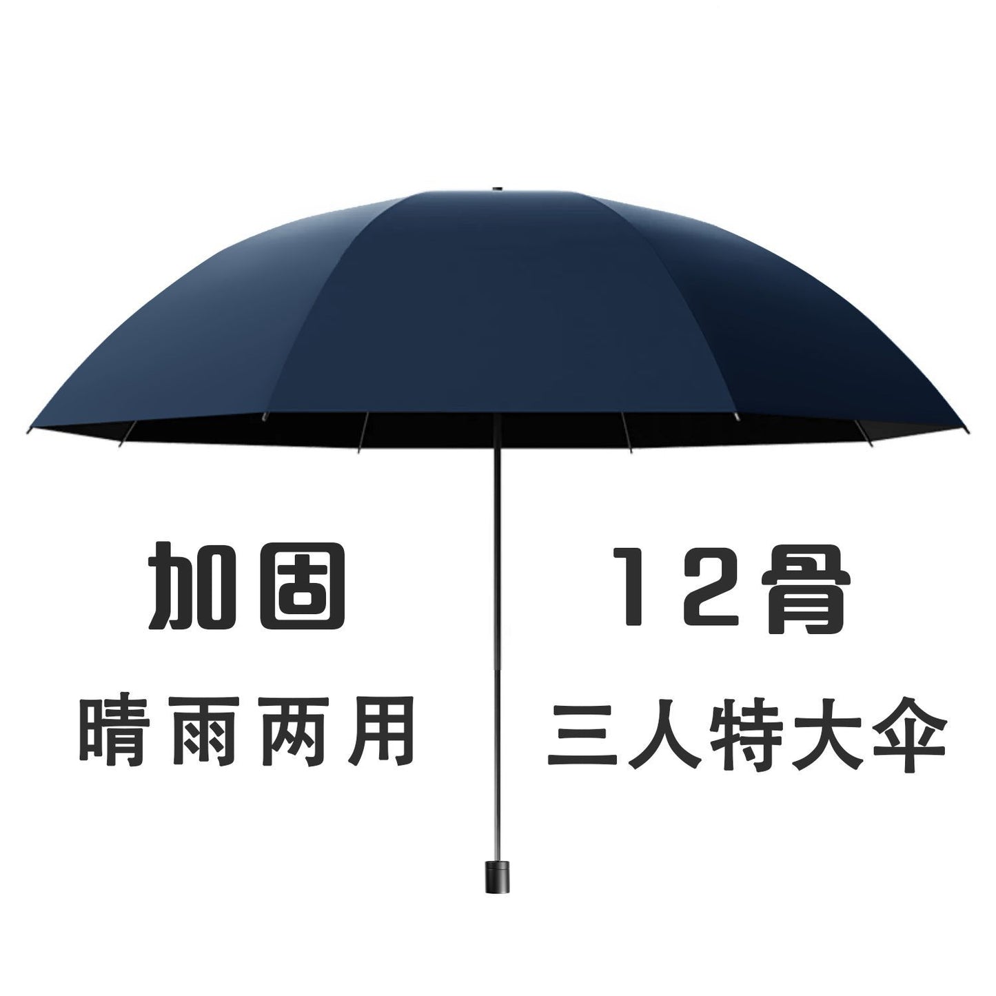 Damen Regenschirm mit winddichtem Design von Brehn