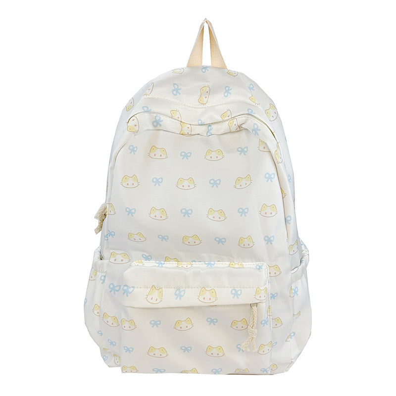 Niedlicher Charakterbedruckter Schulrucksack Brehn