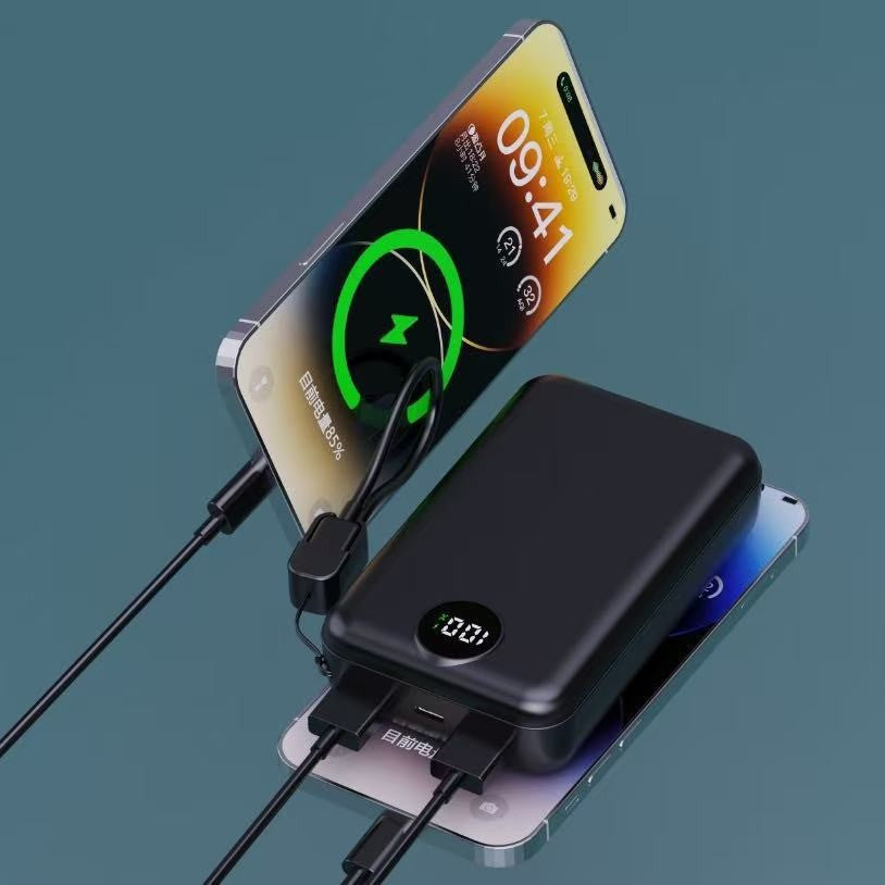Tragbare Powerbank mit Integrierter Digitaler Anzeige und Intelligenter Ladefunktion Brehn