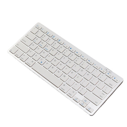 Slimline Bluetooth-Tastatur mit Multifunktionalen Tasten Brehn